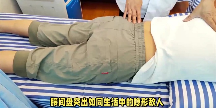 睡“硬板床”到底對(duì)腰有沒(méi)好處?看完你就明白了.